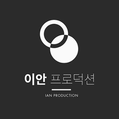 Ian Productions page